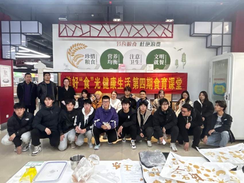 160b5fcedece2840485874e36708ee6