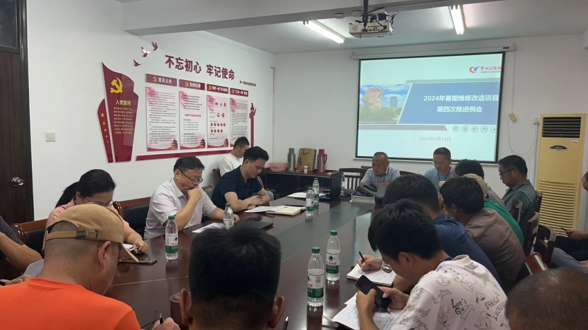 1364beab777b1a07289ff79e2a98358