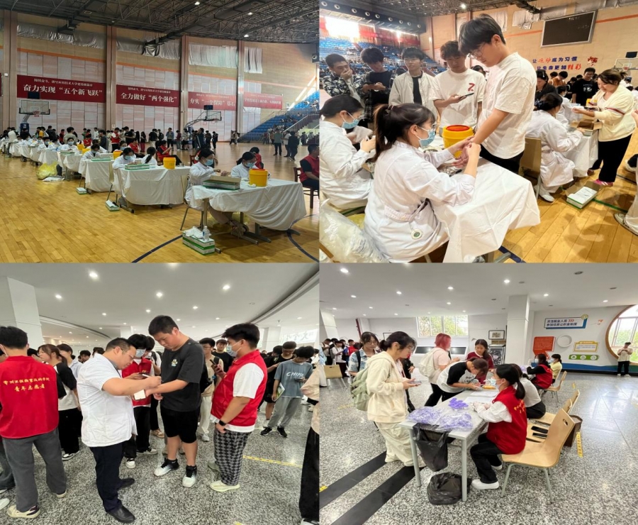 微信图片_20240926145342